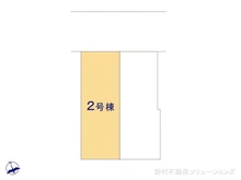 【神奈川県/横浜市磯子区洋光台】横浜市磯子区洋光台2丁目 新築一戸建て 図面と異なる場合は現況を優先