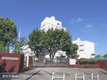 【神奈川県/横浜市磯子区洋光台】横浜市磯子区洋光台2丁目 新築一戸建て 周辺施設