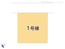【神奈川県/横浜市港南区日限山】横浜市港南区日限山2丁目 新築一戸建て 図面と異なる場合は現況を優先