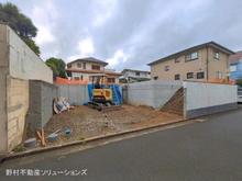 【神奈川県/横浜市港南区日限山】横浜市港南区日限山2丁目 新築一戸建て 