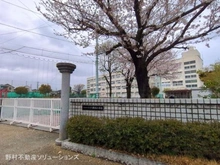 【神奈川県/横浜市港南区日限山】横浜市港南区日限山2丁目 新築一戸建て 周辺施設
