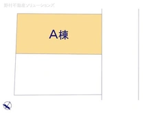 【神奈川県/鎌倉市大船】鎌倉市大船 新築一戸建て 図面と異なる場合は現況を優先