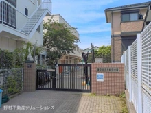 【神奈川県/鎌倉市大船】鎌倉市大船 新築一戸建て 周辺施設