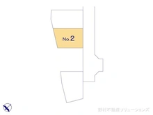 【神奈川県/横浜市港南区日野中央】横浜市港南区日野中央2丁目 新築一戸建て 図面と異なる場合は現況を優先