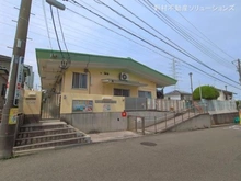 【神奈川県/横浜市港南区日野中央】横浜市港南区日野中央2丁目 新築一戸建て 周辺施設