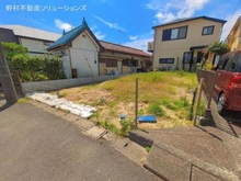 【神奈川県/横浜市栄区飯島町】横浜市栄区飯島町 新築一戸建て 外観