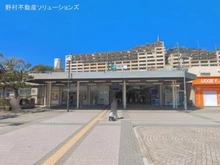 【神奈川県/横浜市栄区飯島町】横浜市栄区飯島町 新築一戸建て 周辺施設