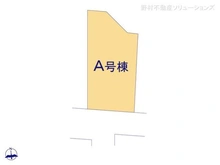 【神奈川県/鎌倉市扇ガ谷】鎌倉市扇ガ谷4丁目 新築一戸建て 図面と異なる場合は現況を優先