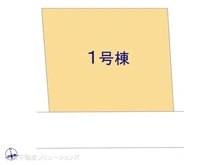 【神奈川県/横浜市磯子区栗木】横浜市磯子区栗木3丁目 新築一戸建て 図面と異なる場合は現況を優先