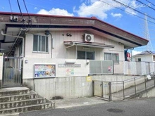 【神奈川県/横浜市磯子区栗木】横浜市磯子区栗木3丁目 新築一戸建て 周辺施設