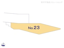 【神奈川県/横浜市港南区日野】横浜市港南区日野1丁目 新築一戸建て 図面と異なる場合は現況を優先
