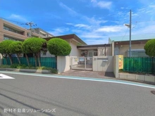 【神奈川県/横浜市港南区日野】横浜市港南区日野1丁目 新築一戸建て 周辺施設