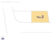 【神奈川県/横浜市港南区日野】横浜市港南区日野1丁目 新築一戸建て 図面と異なる場合は現況を優先
