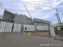 【神奈川県/横浜市港南区日野】横浜市港南区日野1丁目 新築一戸建て 周辺施設