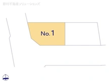 【神奈川県/横浜市港南区日野】横浜市港南区日野1丁目 新築一戸建て 図面と異なる場合は現況を優先