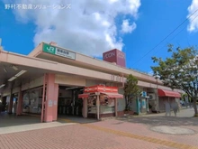 【神奈川県/横浜市栄区桂台南】横浜市栄区桂台南2丁目 新築一戸建て 周辺施設
