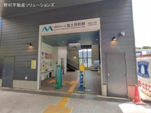 【神奈川県/鎌倉市台】鎌倉市台4丁目 新築一戸建て 周辺施設