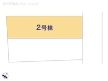 【神奈川県/鎌倉市台】鎌倉市台4丁目 新築一戸建て 図面と異なる場合は現況を優先