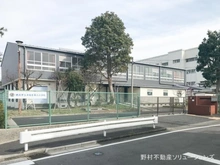 【神奈川県/横浜市磯子区洋光台】横浜市磯子区洋光台6丁目 新築一戸建て 周辺施設