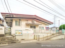 【神奈川県/横浜市磯子区洋光台】横浜市磯子区洋光台6丁目 新築一戸建て 周辺施設