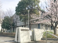【神奈川県/横浜市磯子区洋光台】横浜市磯子区洋光台6丁目 新築一戸建て 周辺施設