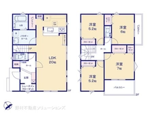 【神奈川県/横浜市港南区日野】横浜市港南区日野4丁目 新築一戸建て 間取り図