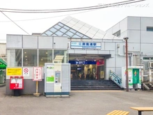 【神奈川県/横浜市港南区笹下】横浜市港南区笹下5丁目 新築一戸建て 周辺施設