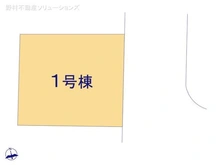 【神奈川県/横浜市栄区本郷台】横浜市栄区本郷台4丁目 新築一戸建て 