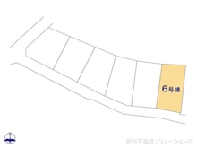 【神奈川県/横浜市磯子区田中】横浜市磯子区田中2丁目 新築一戸建て 