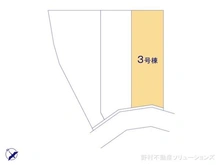 【神奈川県/横浜市栄区鍛冶ケ谷】横浜市栄区鍛冶ケ谷1丁目 新築一戸建て 