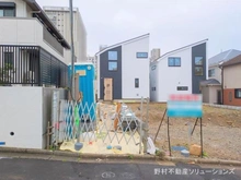 【神奈川県/横浜市磯子区洋光台】横浜市磯子区洋光台3丁目 新築一戸建て 
