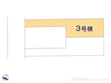 【神奈川県/横浜市磯子区洋光台】横浜市磯子区洋光台3丁目 新築一戸建て 