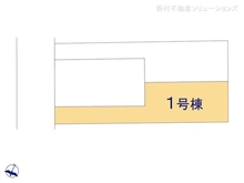 【神奈川県/横浜市磯子区洋光台】横浜市磯子区洋光台3丁目 新築一戸建て 