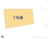 【神奈川県/横浜市栄区飯島町】横浜市栄区飯島町 新築一戸建て 