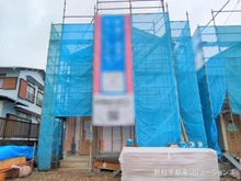 【神奈川県/横浜市磯子区洋光台】横浜市磯子区洋光台1丁目 新築一戸建て 外観