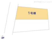 【神奈川県/横浜市磯子区洋光台】横浜市磯子区洋光台1丁目 新築一戸建て 