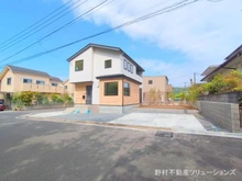 【神奈川県/横浜市栄区野七里】横浜市栄区野七里2丁目 新築一戸建て 