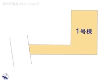 【神奈川県/横浜市磯子区洋光台】横浜市磯子区洋光台4丁目 新築一戸建て 