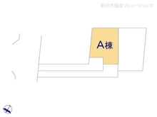 【神奈川県/横浜市港南区港南台】横浜市港南区港南台1丁目 新築一戸建て 