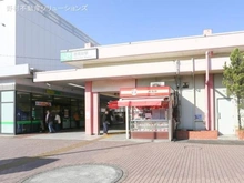 【神奈川県/横浜市栄区桂台南】横浜市栄区桂台南1丁目 新築一戸建て 周辺施設