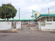 【神奈川県/横浜市栄区桂台南】横浜市栄区桂台南1丁目 新築一戸建て 周辺施設