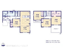 【神奈川県/横浜市栄区桂台南】横浜市栄区桂台南1丁目 新築一戸建て 間取り図