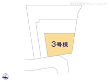 【神奈川県/横浜市港南区港南】横浜市港南区港南5丁目 新築一戸建て 