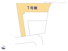 【神奈川県/横浜市港南区港南】横浜市港南区港南5丁目 新築一戸建て 