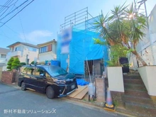 【神奈川県/横浜市港南区笹下】横浜市港南区笹下6丁目 新築一戸建て 