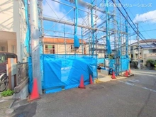 【神奈川県/川崎市宮前区馬絹】川崎市宮前区馬絹3丁目 新築一戸建て 