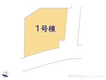 【神奈川県/横浜市都筑区川和町】横浜市都筑区川和町 新築一戸建て 図面と異なる場合は現況を優先