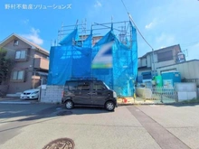 【神奈川県/横浜市青葉区市ケ尾町】横浜市青葉区市ケ尾町 新築一戸建て 外観