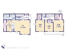 【神奈川県/川崎市宮前区鷺沼】川崎市宮前区鷺沼2丁目 新築一戸建て 間取り図