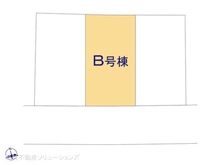 【神奈川県/横浜市青葉区荏田西】横浜市青葉区荏田西3丁目 新築一戸建て 図面と異なる場合は現況を優先